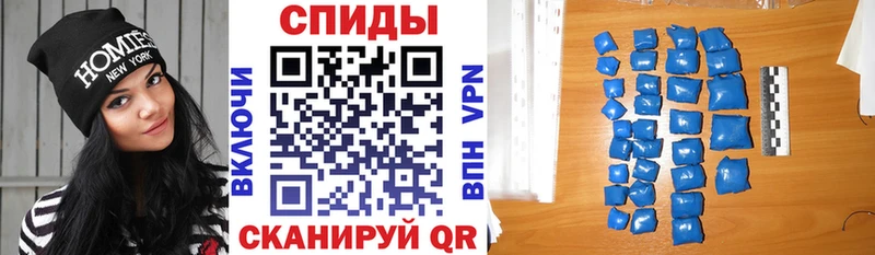 как найти закладки  дарк нет наркотические препараты  Амфетамин Розовый  Михайловск 