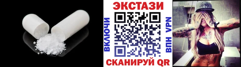 ссылка на мегу ТОР  Михайловск  Ecstasy VHQ 