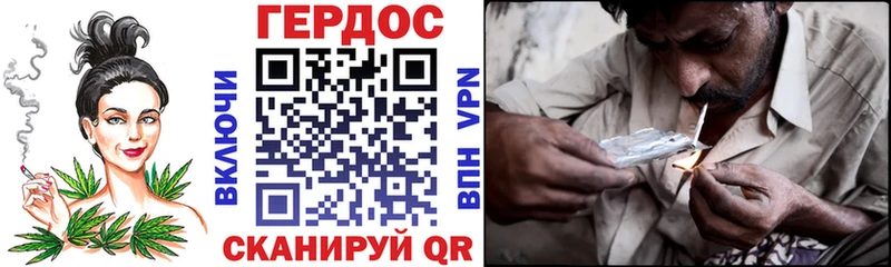 цена наркотик это Telegram ГЕРОИН гречка Михайловск