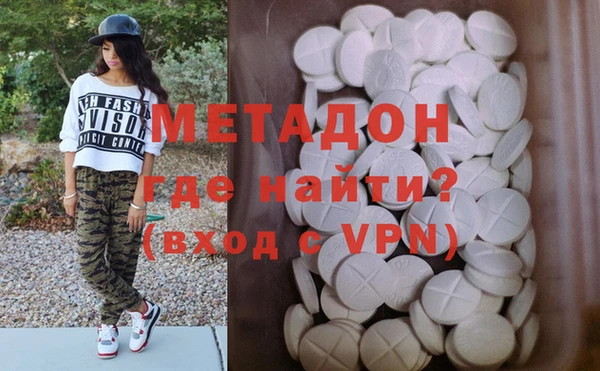 спиды Алзамай
