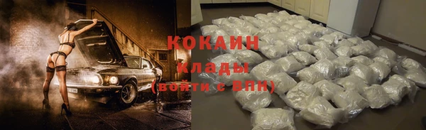 эйфоретик Остров