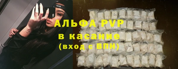 эйфоретик Остров