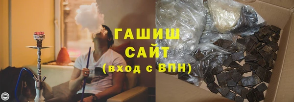 спиды Алзамай