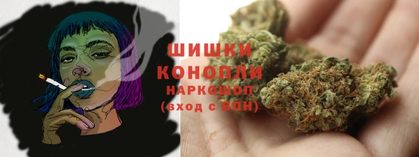 каннабис Пестово