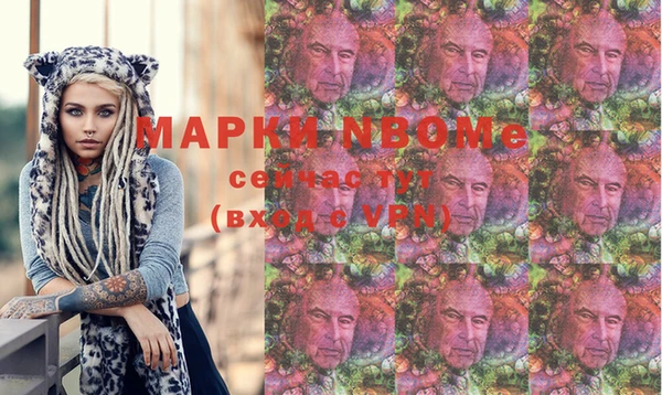 спиды Алзамай