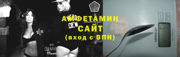 спиды Алзамай
