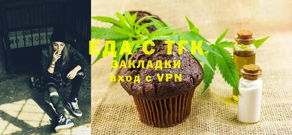 крисы Алексин