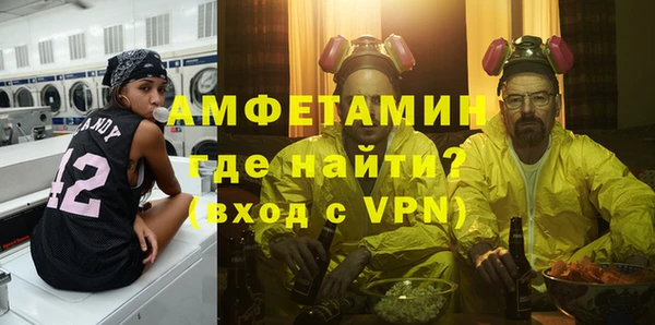 эйфоретик Остров