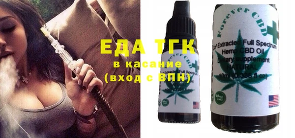 крисы Алексин