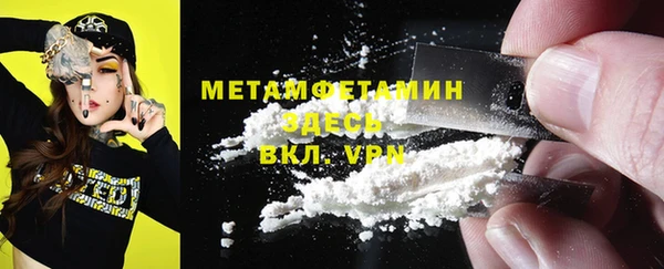 эйфоретик Остров