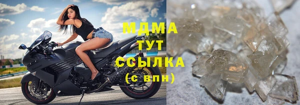 мет Осташков