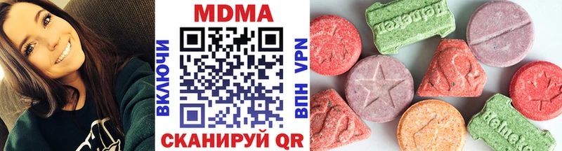 ссылка на мегу вход  Михайловск  МДМА crystal 